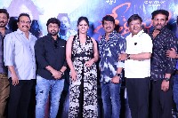 Geetanjali Malli Vachindhi Movie Trailer Launch